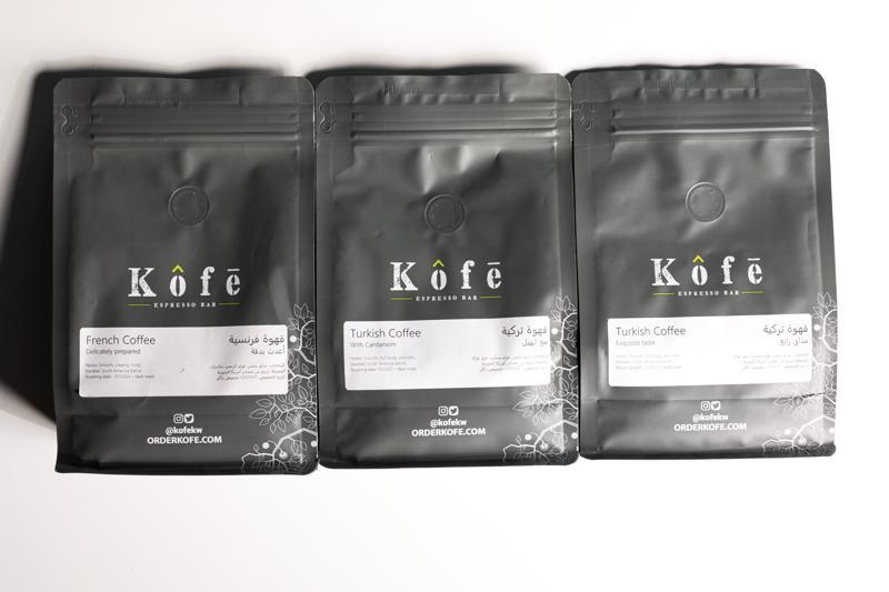 Turkish & French Coffee Pouch Bundle